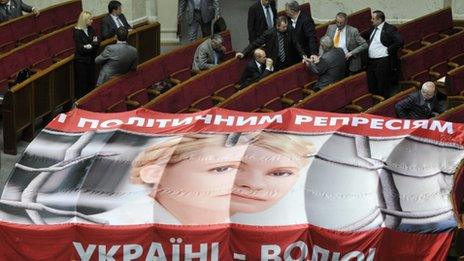 Banner of Yulia Tymoshenko in Ukraine's parliament (25 April 2012)