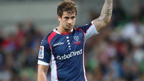 Danny Cipriani