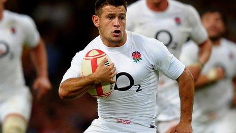 Harlequins scrum-half Danny Care