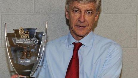 Arsenal manager Arsene Wenger