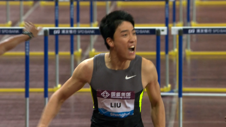 Liu Xiang