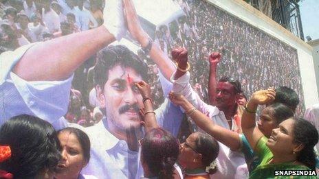 Jagan Mohan Reddy's supporters celebrate election results on 15 June 2012