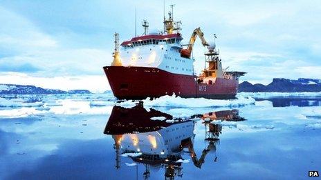 HMS Protector