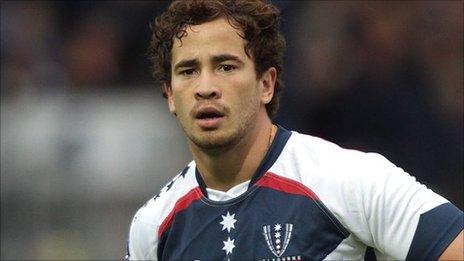 Danny Cipriani