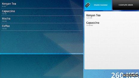 NikoHapa point of sale application screen grab