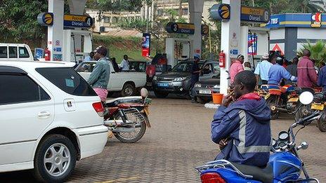 City Oil petrol station in Kampala