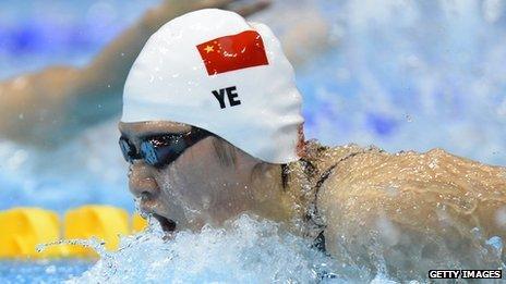 Ye Shiwen in the final of the women's 400m individual medley