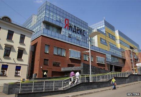 Headquarters of Yandex in Moscow
