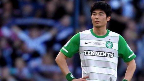 Celtic midfielder Ki Sung-Yueng