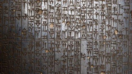 Hammurabi's code