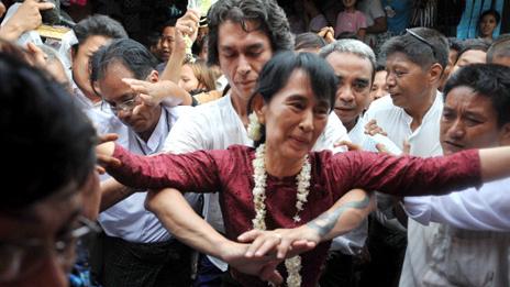 Kim Aris and Aung San Suu Kyi