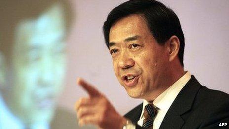 Bo Xilai speaking in India as China's trade minister in 2006