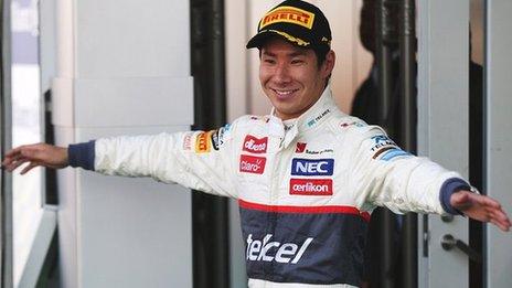 Kamui Kobayashi