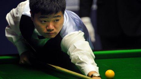 Ding Junhui