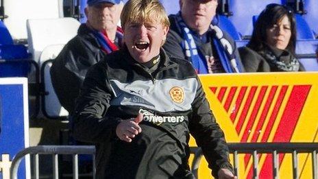 Motherwell manager Stuart McCall