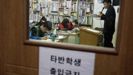 Exam room in South Korea