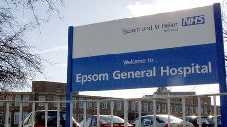 Epsom General Hospital sign