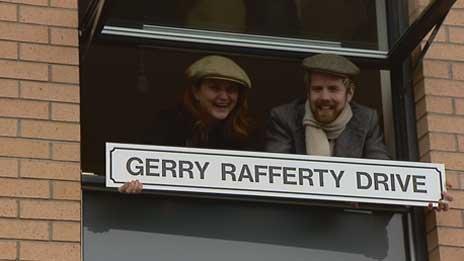 gerry rafferty drive