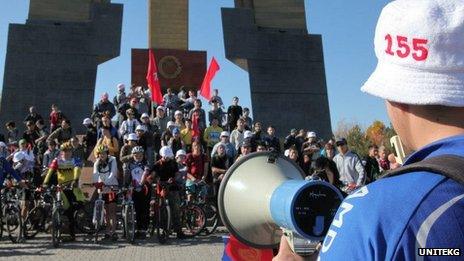 Bike ride to highlight Article 155 (Image courtesy of UNiTEKG)