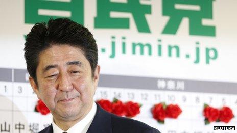 Japan"s main opposition Liberal Democratic Party"s (LDP) leader and former Prime Minister Shinzo Abe smiles, at the LDP headquarters in Tokyo December 16, 2012.