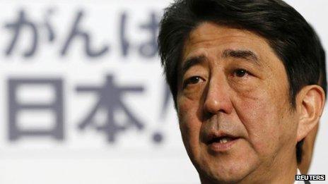 Japan's conservative Liberal Democratic Party (LDP) leader and next Prime Minister Shinzo Abe