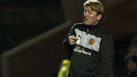 Stuart McCall