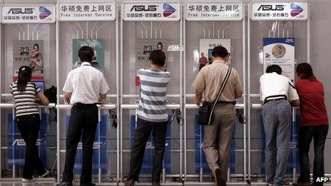 File photo of free internet service at Beijing airport