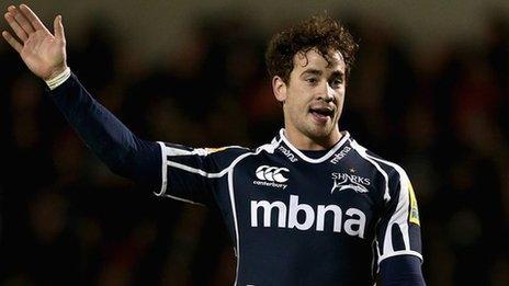 Danny Cipriani