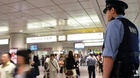 Policeman in Tokyo, stock picture