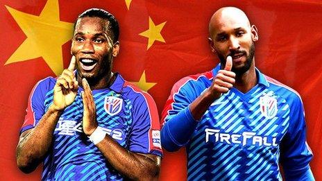 Didier Drogba & Nicolas Anelka