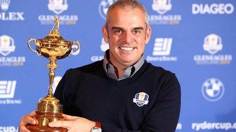 Paul McGinley