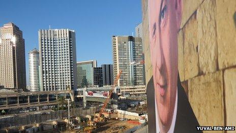 Benjamin Netanyahu election poster in Ramat Gan