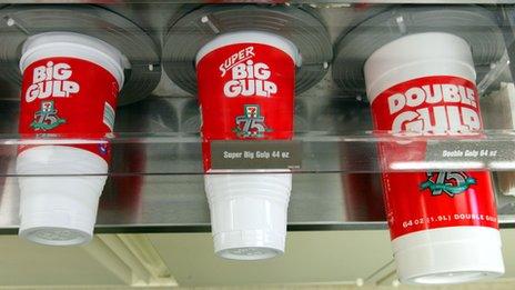 Big Gulp cups