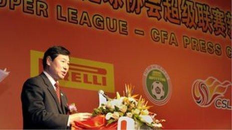 Nan Yong, former head of China Football Association