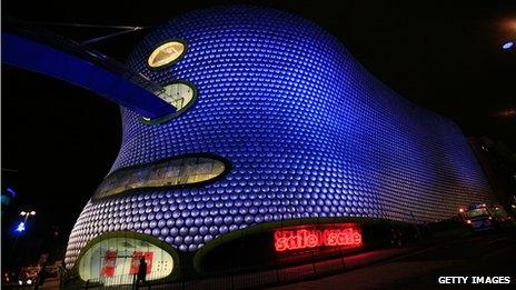 Bullring