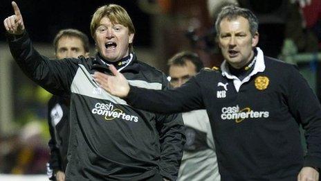 Stuart McCall