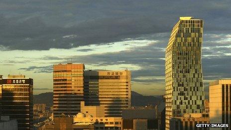 File photo of Seoul skyline