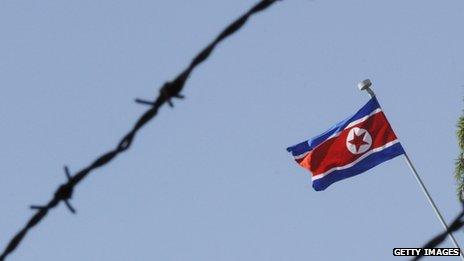 The North Korean flag