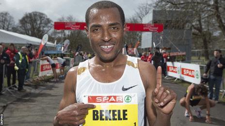 Kenenisa Bekele