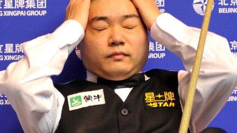 Ding Junhui