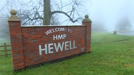 HMP Hewell sign