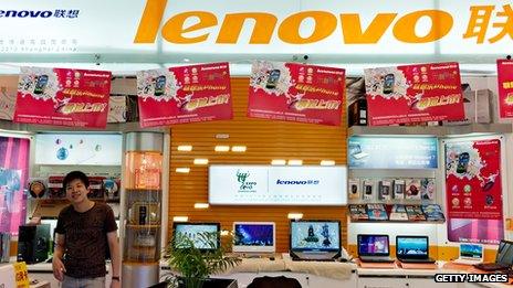 Shop selling Lenovo products in China