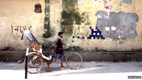 Space Invaders art in Dhaka