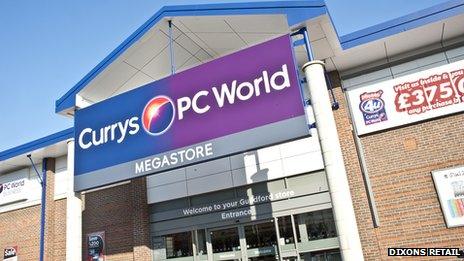 PC Wold and Currys Megastore in Guildford