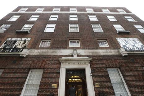 Lindo wing of St Mary's Hospital