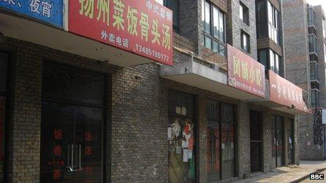 A desolate street in Changqingsha