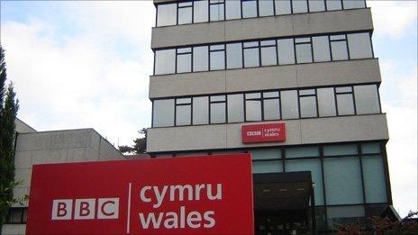 BBC Wales broadcasting house