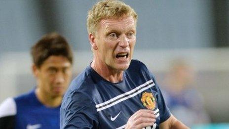 Manchester United manager David Moyes