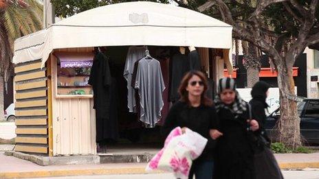 Kiosk before it was destroyed