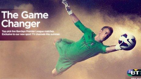 Manchester City's Joe Hart,